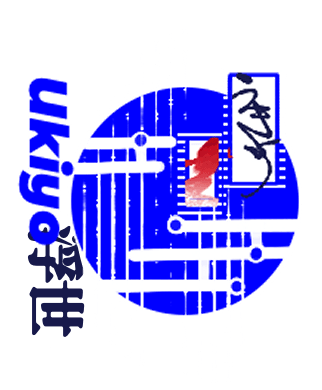 浮世
